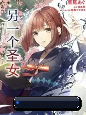 流量大爆发
